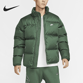 耐克正品 保暖时尚 Club Nike Therma FIT男士 羽绒服FZ5029 323