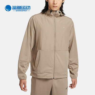 耐克男士运动外套FB8823-247