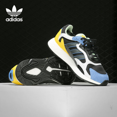 休闲运动板鞋正品Adidas阿迪达斯