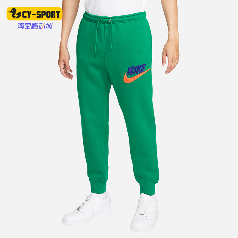 Nike/耐克正品春秋男士运动轻质系带复古时尚针织长裤FN3095-365