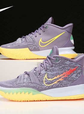 Nike/耐克正品当季新款男子KYRIE 7 EP凯里欧文篮球鞋 CQ9327-500