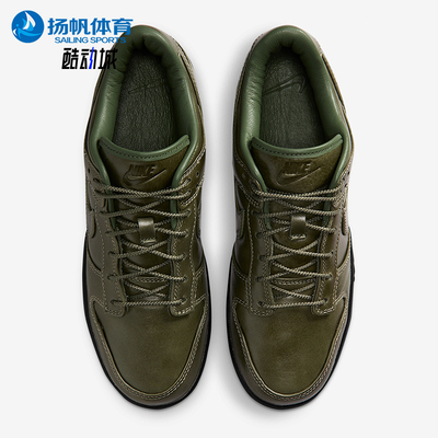 Nike/耐克正品冬季款男士低帮系带经典耐磨休闲板鞋IQ3342-300