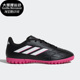 碎钉男子足球鞋 Adidas PURE.4 COPA GY9049 阿迪达斯正品