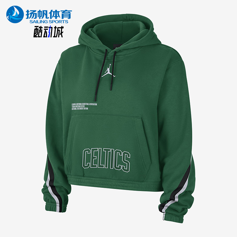 耐克正品女子连帽运动卫衣