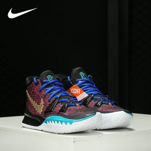 Nike/耐克正品 KYRIE 7 凯里欧文男子缓震运动篮球鞋CQ9327-006