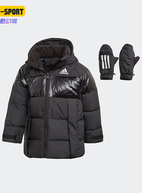 Adidas/阿迪达斯正品冬季保暖小童连帽运动休闲羽绒服GG3633