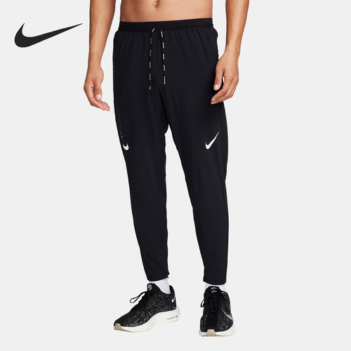 Nike/耐克正品Dri-FIT男士系带宽松束脚运动长裤FN3362-010