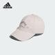 Adidas 软顶棒球帽JY4785 CAP男女遮阳经典 阿迪达斯正品 LOUNGE