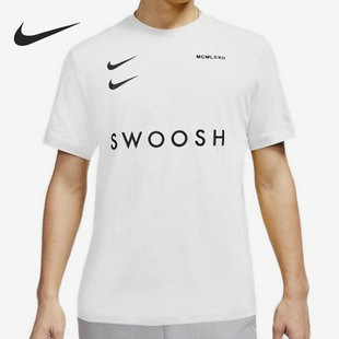 圆领休闲运动T恤DH0030 Nike 100 短袖 男子新款 耐克正品 当季