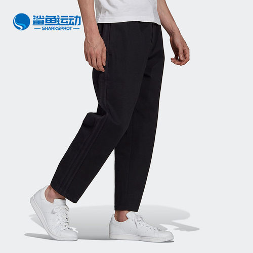 阿迪达斯男子运动长裤H11371