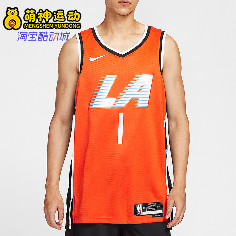 Nike/耐克正品2025男士运动V领套头无袖篮球背心T恤HM5984-820