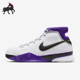 Nike/耐克正品Kobe 1 Protro男士训练复古潮流篮球鞋IM0542-100