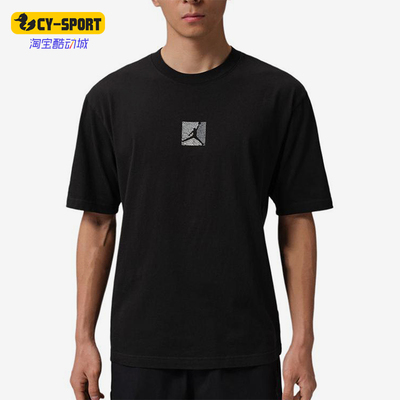 Nike/耐克正品JORDANFlight新款男黑色亲肤经典短袖T恤IF3065-010