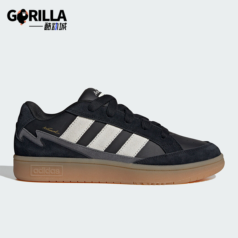 阿迪达斯男女低帮透气复古板鞋