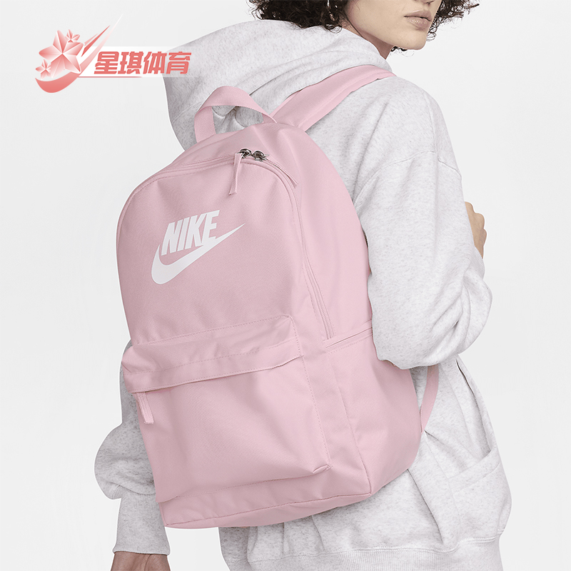 耐克男女户外双肩背包中国日背包