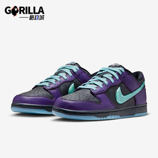 耐克正品 IB2267 DUNK 系带轻便低帮运动透气板鞋 001 LOW男士 Nike