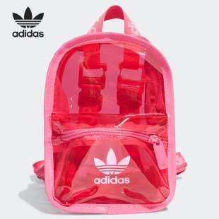 三叶草男女运动背包 BACKPACK H51002 阿迪达斯官方正品 Adidas
