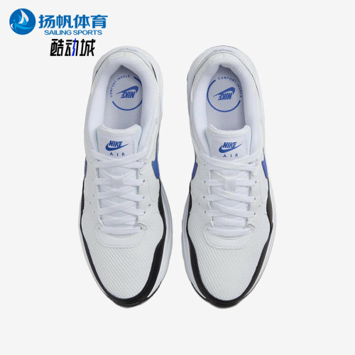 Nike/耐克正品Air Max男士耐磨气垫缓震透气网眼跑步鞋FQ8737-100