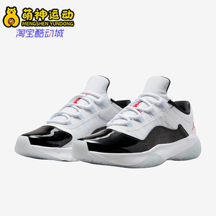 Nike/耐克正品JORDAN女士经典缓震透气低帮运动篮球鞋DV2629-106