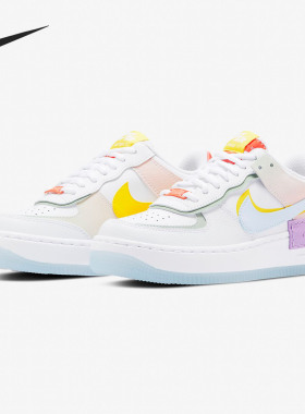 Nike/耐克正品W AF1 SHADOW 女子马卡龙炫彩粉紫拼接板鞋 CW2630