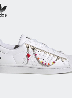 Adidas/阿迪达斯官方正品三叶草SUPERSTAR W女子休闲板鞋HP7828