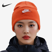 耐克正品 Peak Futura男女保暖经典 Nike 户外休闲针织帽HF0186 803