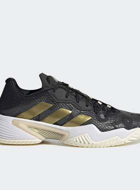 Adidas/阿迪达斯正品秋冬新款女子运动耐磨缓震透气网球鞋 H67700