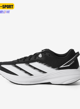 Adidas/阿迪达斯正品盈风跑鞋新款男黑白色经典竞速跑步鞋KJ4596