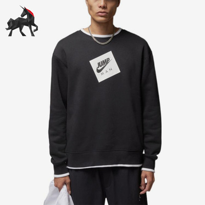 Nike/耐克正品Air Jordan男子圆领休闲运动卫衣DV4524-010