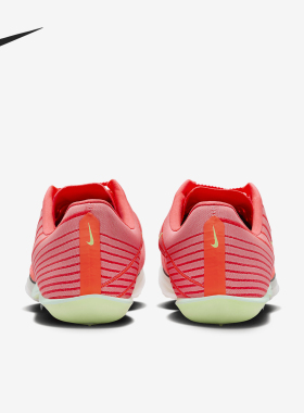 Nike/耐克官方正品Maxfly 2男士训练低帮缓震田径钉鞋FD8395-600