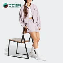 Adidas/阿迪达斯正品时尚休闲透气夏季女士宽松运动套装IS0918