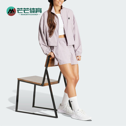 Adidas/阿迪达斯正品时尚休闲透气夏季女士宽松运动套装IS0918