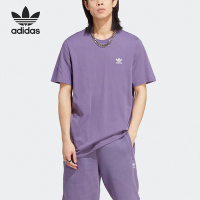 阿迪达斯男子运动短袖