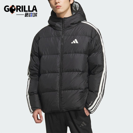 Adidas/阿迪达斯正品2025冬季男士运动双面穿保暖羽绒服KC2490