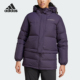 女士防泼水保暖鹅绒羽绒服IX7930 新款 Adidas 阿迪达斯正品