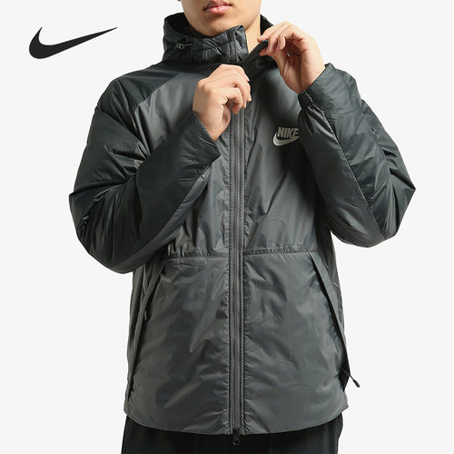 Nike/耐克正品男子运动透气休闲舒适外套薄棉连帽夹克 861789