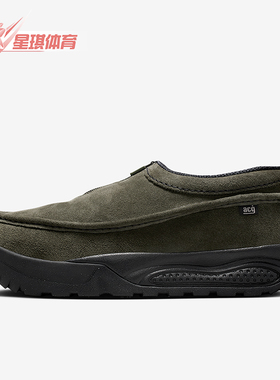 Nike/耐克正品ACG Izy SE男士休闲低帮拉链耐磨运动鞋IH3750-300