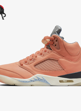 Nike/耐克正品Air Jordan 5 Retro SP男子篮球鞋DV4982-641