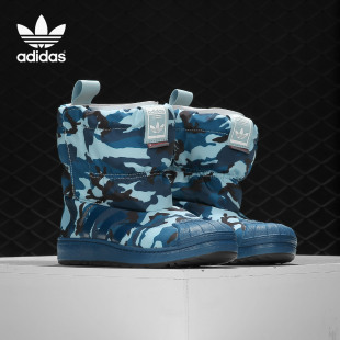 阿迪达斯大童正品 特卖EE7260 雪地靴断码