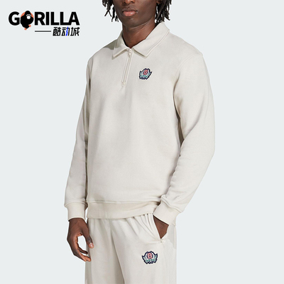 Adidas/阿迪达斯正品三叶草男士休闲立领运动宽松套头衫JX8172