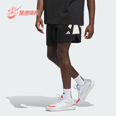 Adidas/阿迪达斯正品BASKETBALL男士系带篮球运动透气短裤JX5591