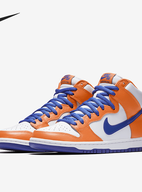 Nike/耐克正品Dunk SB High男士中帮耐磨休闲板鞋AH0471-841