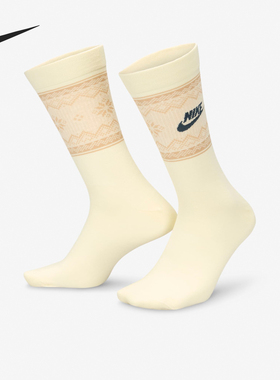 Nike/耐克官方正品当季新款男女透气休闲运动袜一双装FZ3071-113