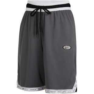 Nike/耐克正品当季男子新款透气休闲运动五分短裤 CV1922-021