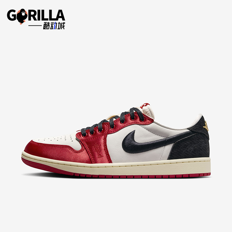 Nike/耐克男女复古篮球鞋