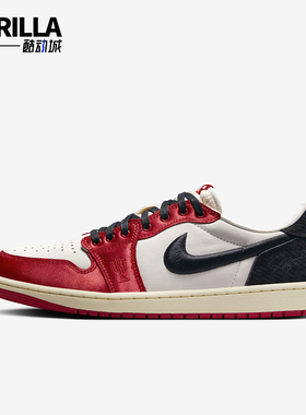 Nike/耐克正品Air Jordan 1 Low 男女同款复古篮球鞋FN0432-100