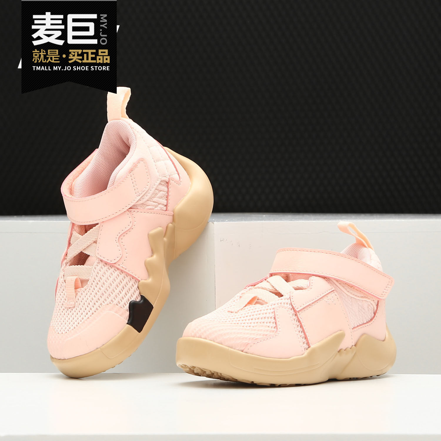 nike/耐克正品 2019春季新款威少2代儿童鞋宝宝篮球鞋 at5720-600