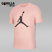 T恤DA6797 Nike 623 男士 宽松透气休闲短袖 耐克正品 JORDAN