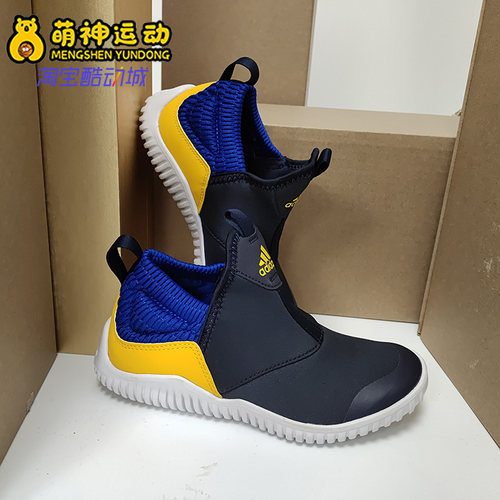 adidas阿迪达斯正品时尚运动鞋