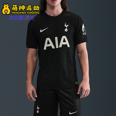 Nike/耐克正品Dri-FIT男士针织透气运动经典休闲短袖HJ4558-011